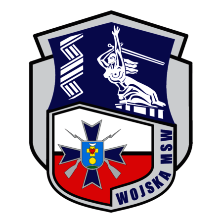 Wojska MSW