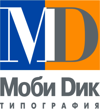 Moby Dick Printing House