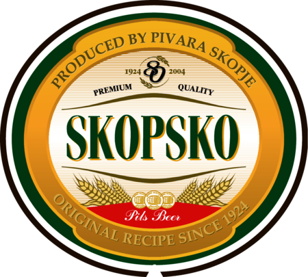 Skopsko Beer