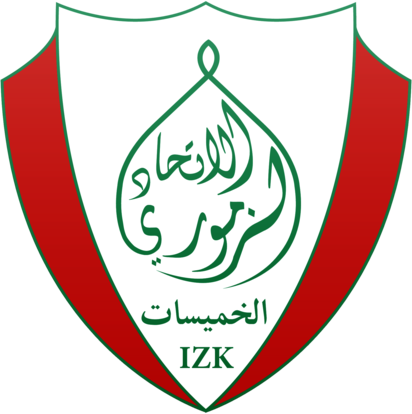 Ittihad Zemmouri de Khémisset IZK