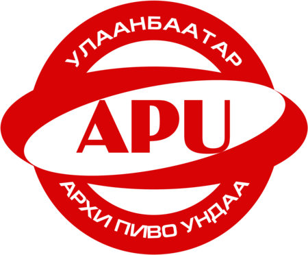 APU