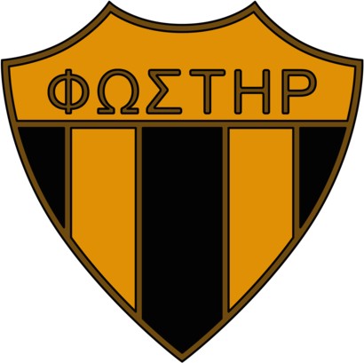 Fostiras Athens (70's)