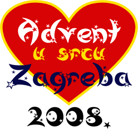 Advent u srcu Zagreba 2008