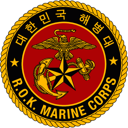 R.O.K. MARINE CORPS
