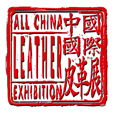 All China Leather Exhibition