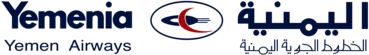 Yemenia Air lines