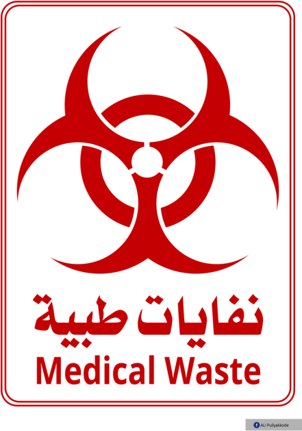 Medical Waste