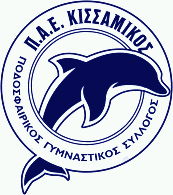Kissamikos POGS