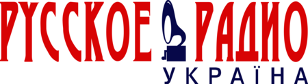 Russkoe Radio Ukraina