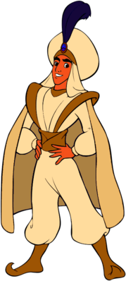 Aladdin As Prince Ali