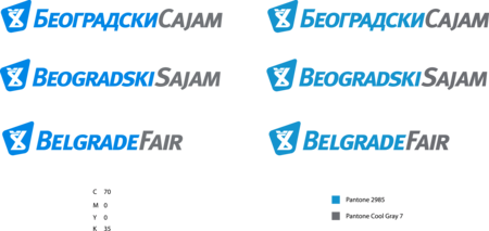 Belgrade Fair