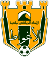 IRBL Laghouat