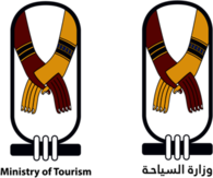 Egyptian Ministry of Tourism