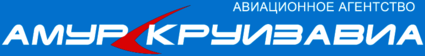 amur kruiz avia