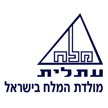 Soult Company of Israel