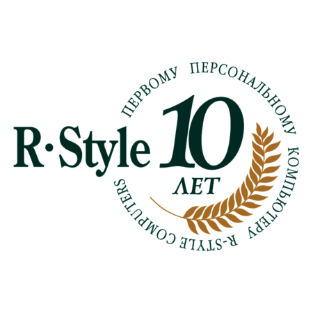 R-Style PC 10 years