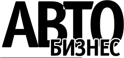 Avto Business 46843