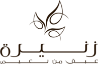 Zunairah Arabic