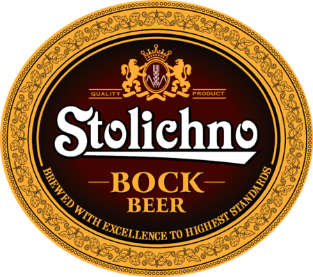 Stolichno Bock Beer