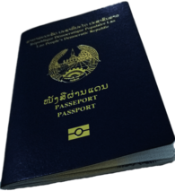 Passport of Lao People's Democratic Republic Laos