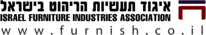 Israel Furniture Industries Association