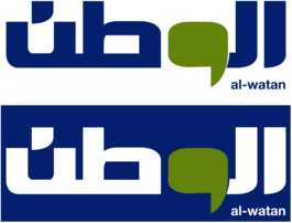 Al Watan News Paper