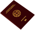 Passport of the Hellenic Republic of Greece