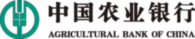 Agricultural Bank Of China