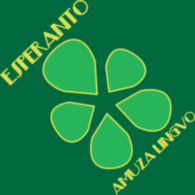 Esperanto Stelo