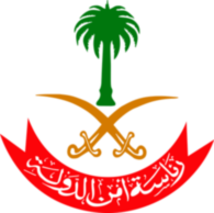 Presidency of the Saudi State Security