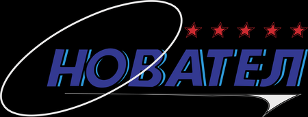 Novatel Communications