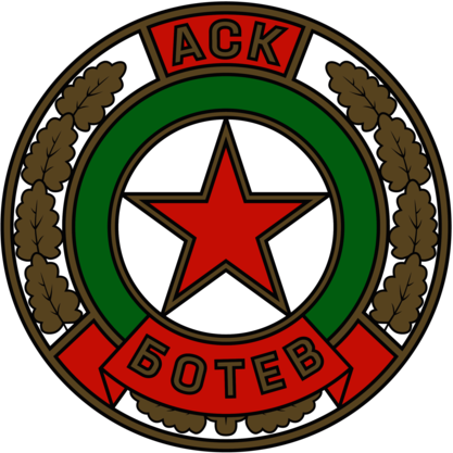 ASK Botev Plovdiv (late 1950's logo)