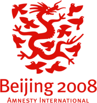Amnesty International Beijing 2008