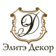 Elite Decor