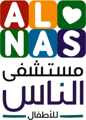 alnas hospital