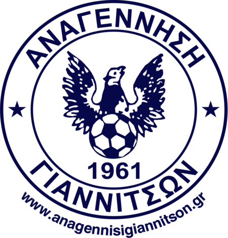 anagennisi_giannitson