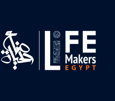 Life Makers Egypt