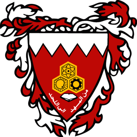 MINISTRY OF EDUCATION  BAHRAIN