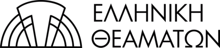 Elliniki Theamaton