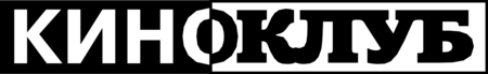 Kinoklub
