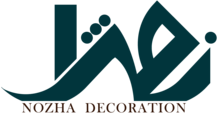 Nozha decoration