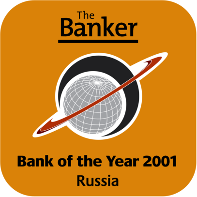 The Banker Award