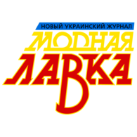 Modnaya Lavka Magazine