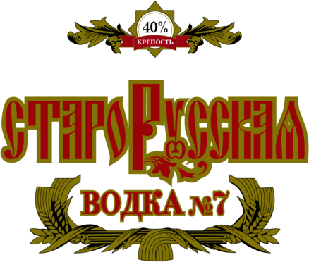 Starorusskaya Vodka