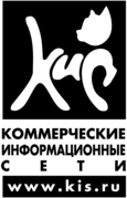KIS
