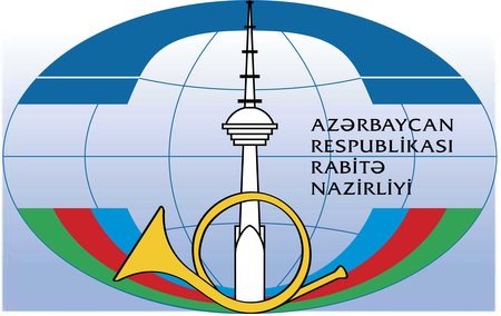 Ministry of Communication of Azerbaijan Republic