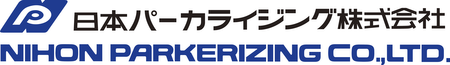 nihonperkerizing