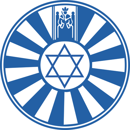 Round Table Israel