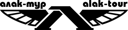 Alak Tour