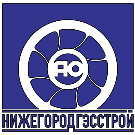 Nizhegorodgesstroj
